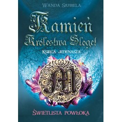 Świetlista Powłoka - Tom XI...